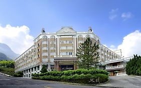 溪頭米堤大飯店
